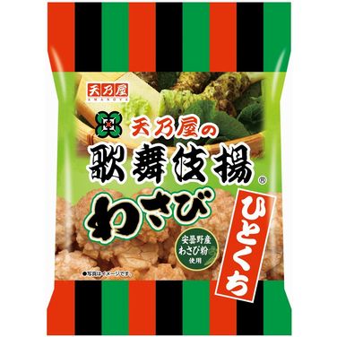 Amanoya - Petit Kabuki-Age - Spicy Fried Rice Crackers Wasabi (60g)