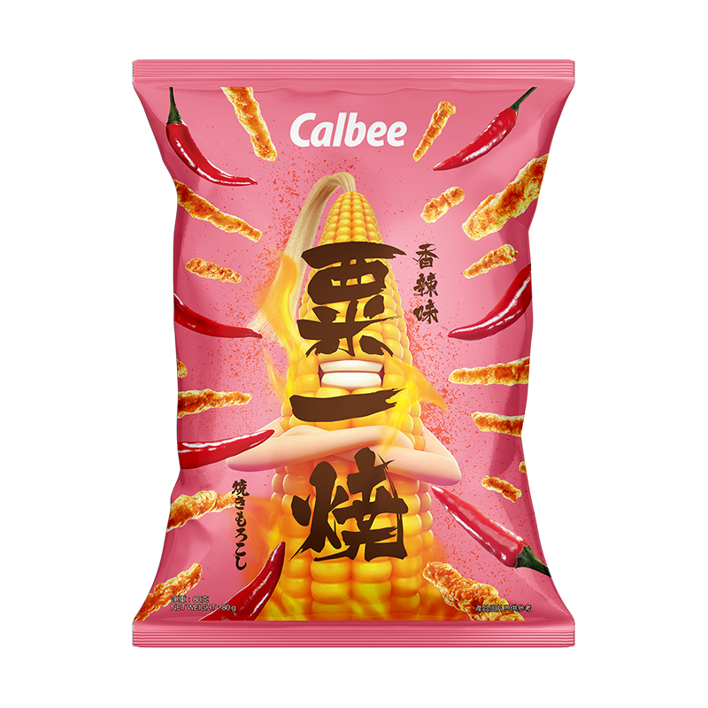 Calbee - Grill-A-Corn - Hot & Spicy  (80g)