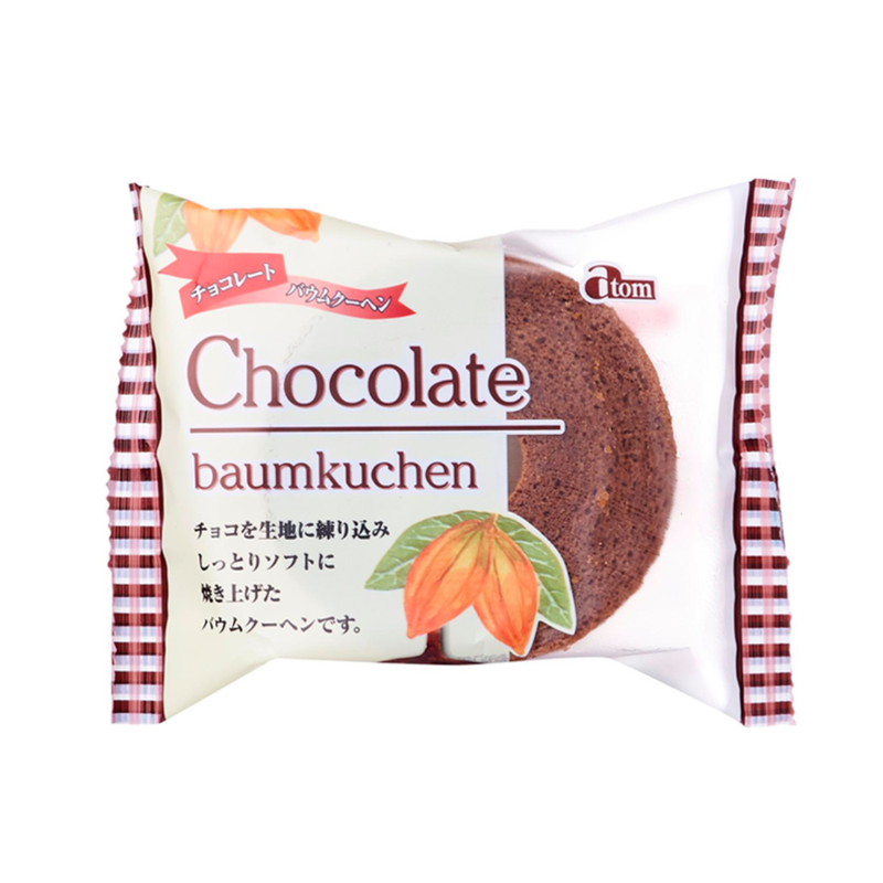 Atom Baumkuchen - Chocolate Flavour (80g)