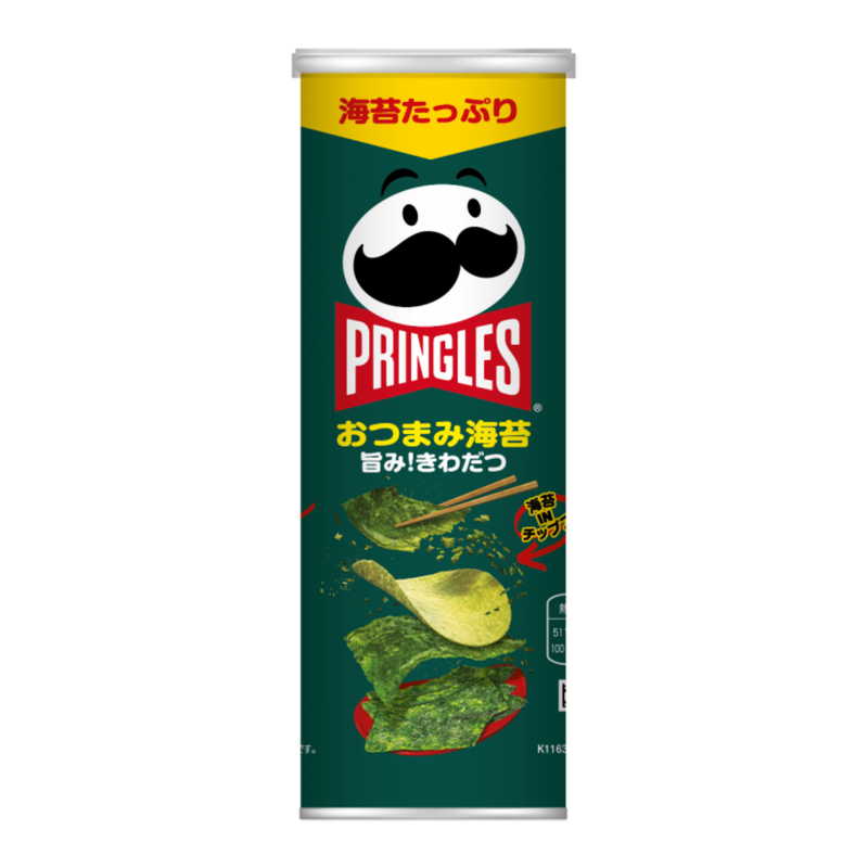 Kellogg's Japan - Pringles - Otsumami Nori (97g)