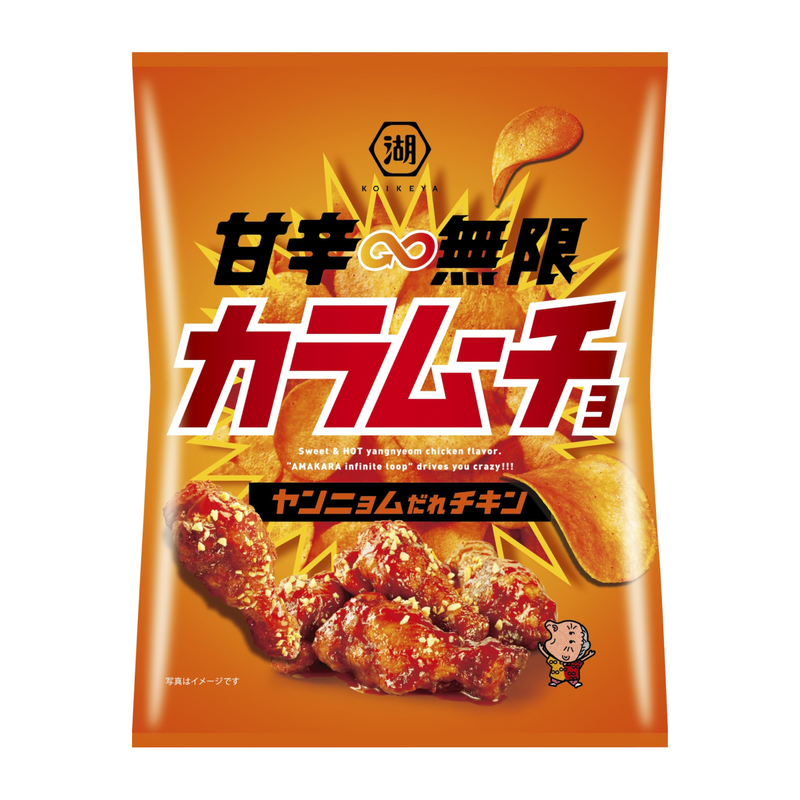 Koikeya Karamucho Potato Chips - Sweet & Spicy Yangnyeom Korean Chicken (53g)