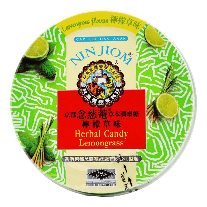 Nin Jiom Herbal Candy - Lemongrass (60g)