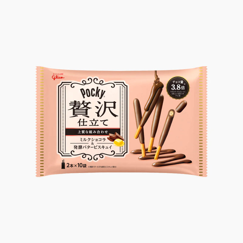 Glico Pocky Biscuit Sticks - Milk Chocolate (85g)