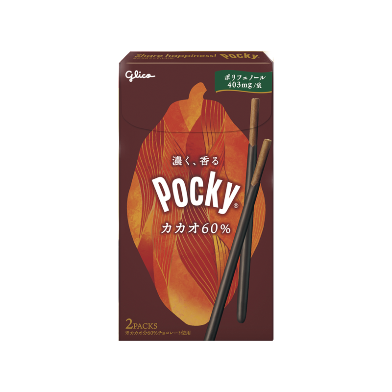 Glico Pocky Biscuit Sticks - Rich Cacao 60% (60g)