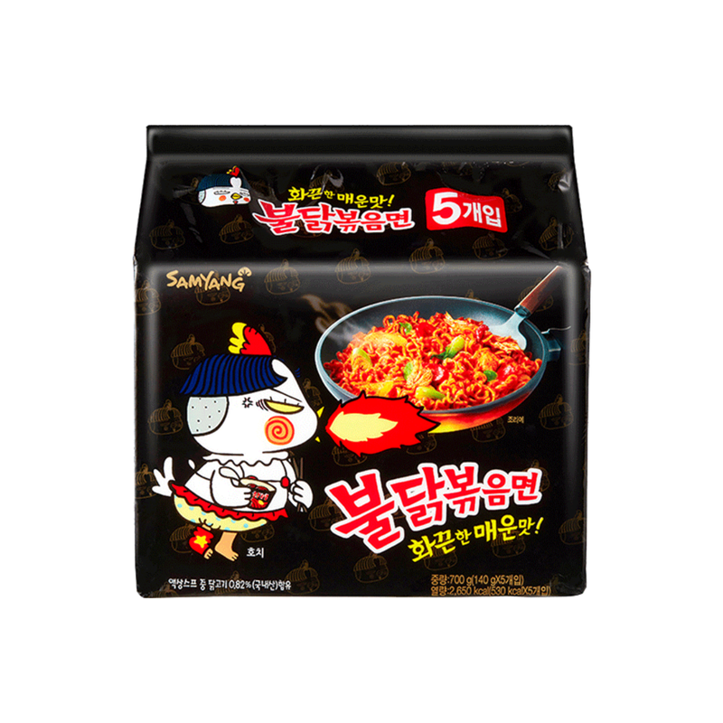 Samyang Hot Chicken Ramen - Original (140g x 5)