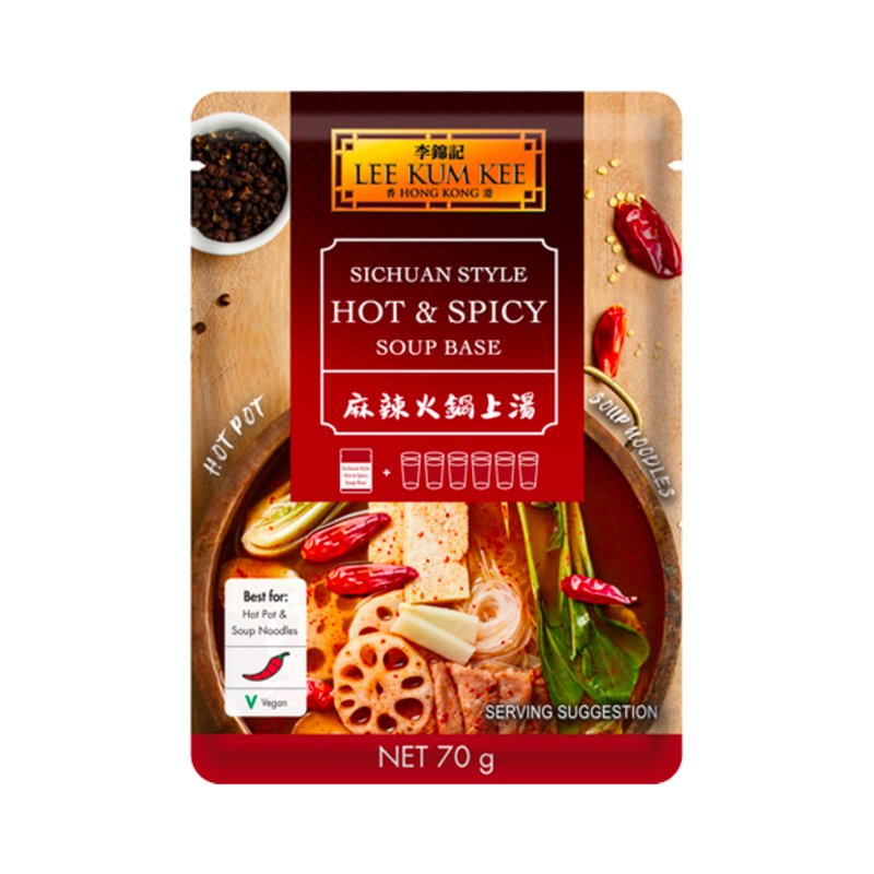 Lee Kum Kee - Sichuan Style Hot & Spicy Soup Base (70g)