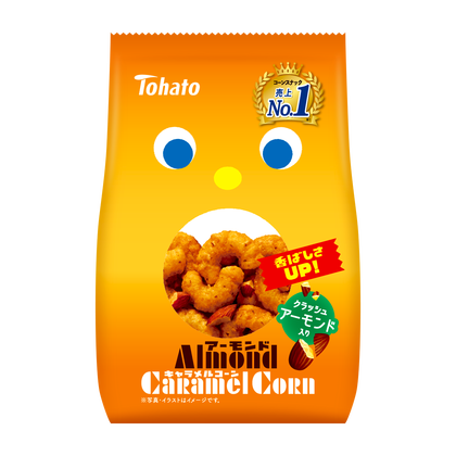 Tohato Caramel Corn Snack - Almond Flavour (65g)