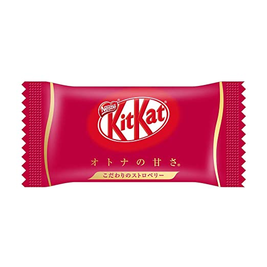 Nestle KitKat Mini - Strawberry Flavour (124g)