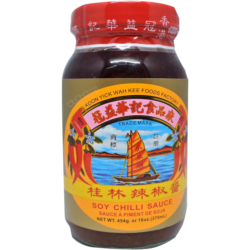 Koon Yick Wah Kee - Kweilin (Guilin) Soy Chili Sauce (454g)