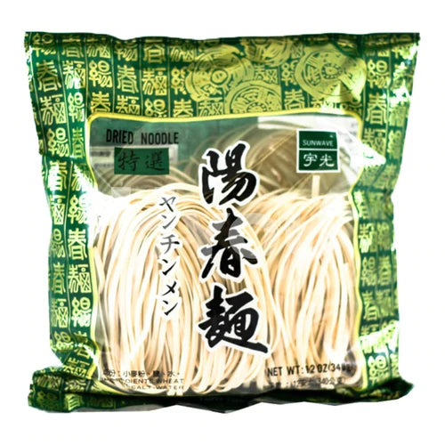 Sunwave - Dried Noodle (Yeung Chun) (340g)