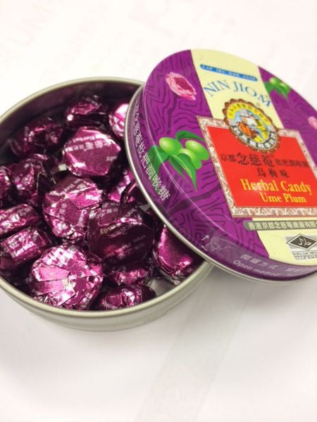 Nin Jiom Herbal Candy – Ume Plum (60g)