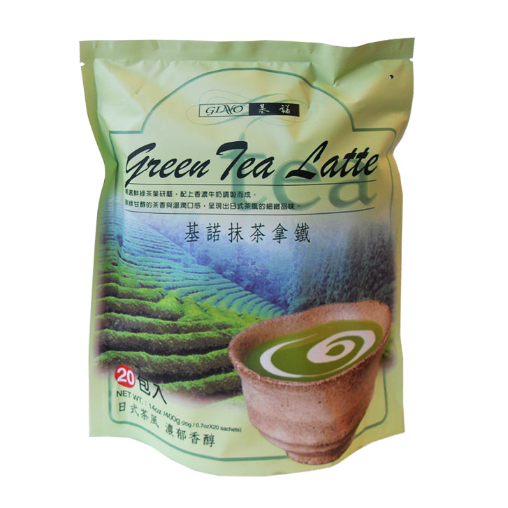 Gino - Green Tea Latte Powder (20x20g)