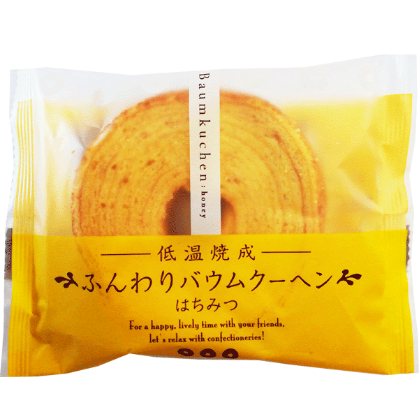 Taiyo Baumkuchen - Honey Flavour (75g)