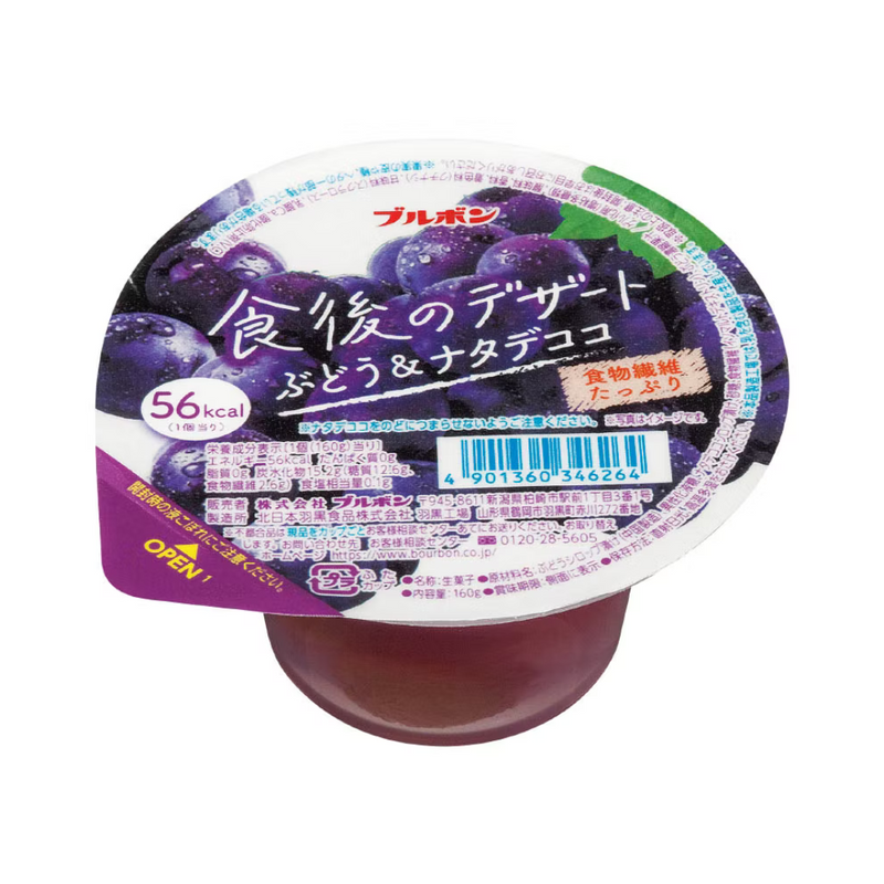Bourbon - Shokugo No Dessert Gelee - Traube & Nata de Coco (140g)