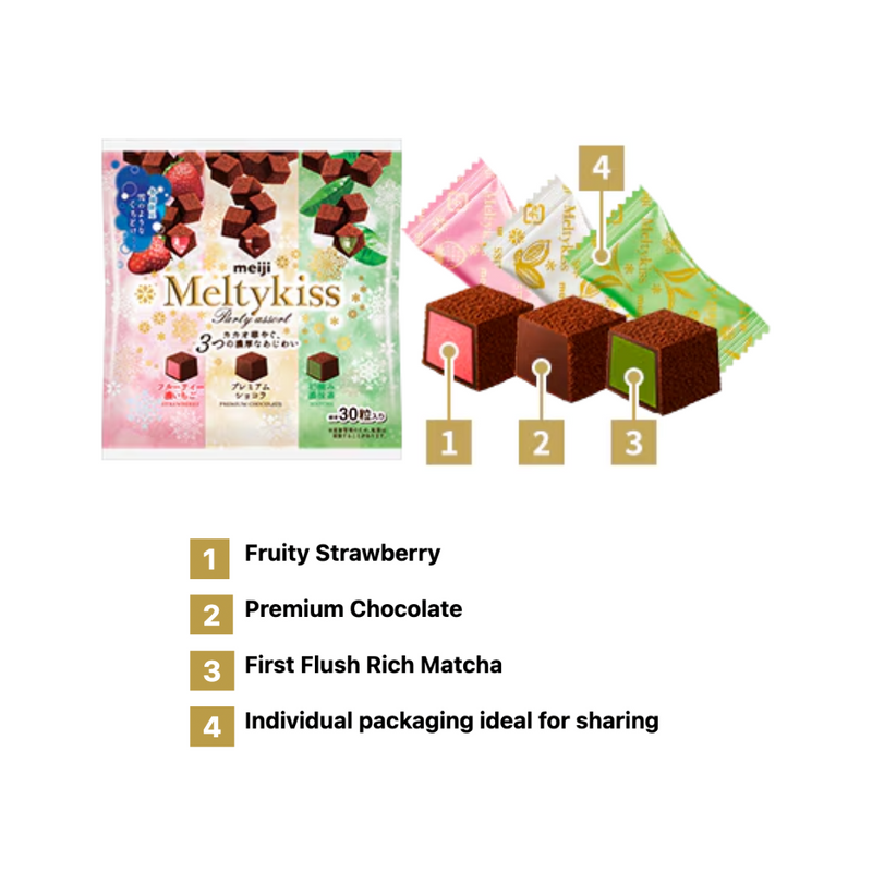 Meiji - Melty Kiss - Party-Sortiment (121g)