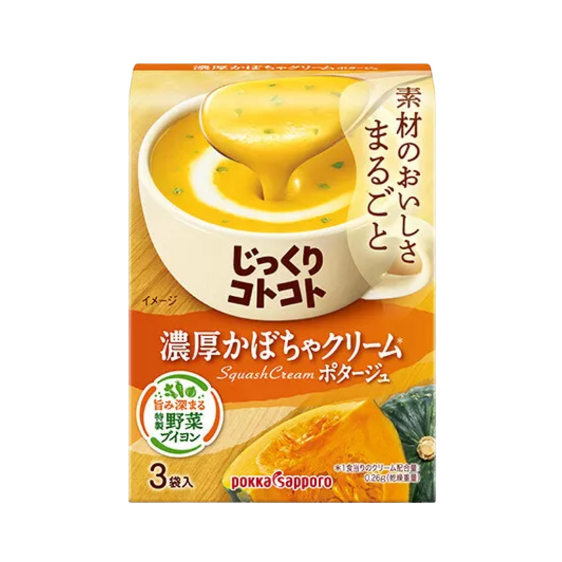 Pokka Sapporo - Jikkuri Kotokoto - Creamy Pumpkin Soup (63.6g)