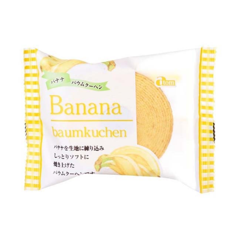 Atom Baumkuchen - Banana Flavour (80g)