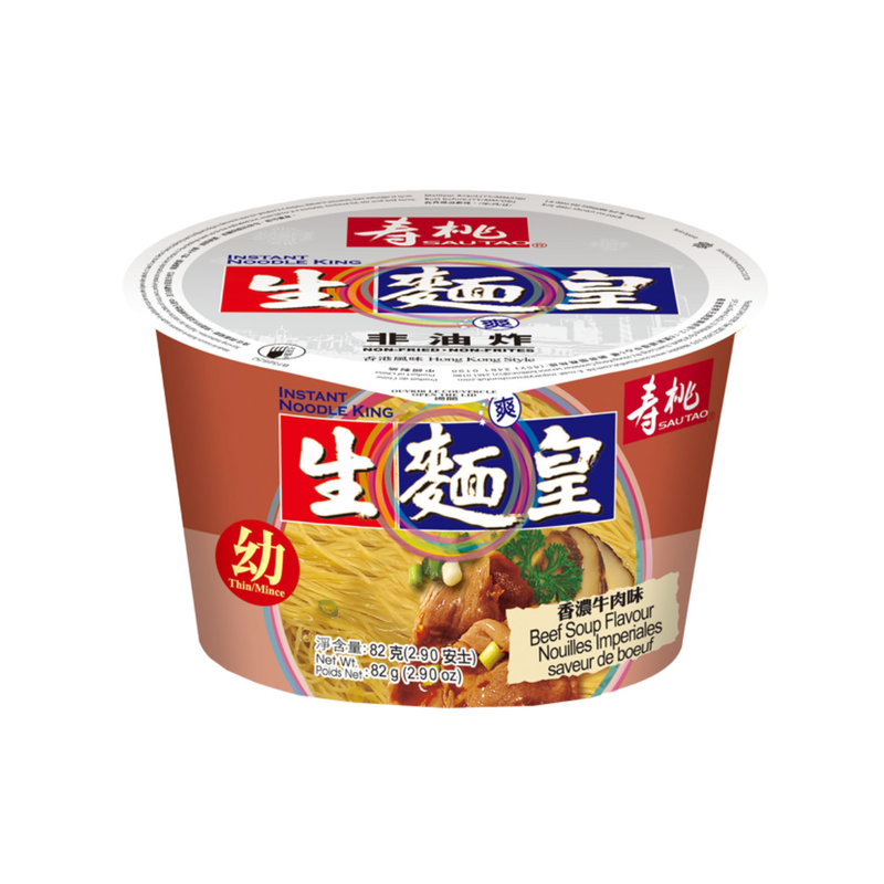 Sau Tao - Noodle King - Dünn - Schale mit Rindfleisch Geschmack (75g)