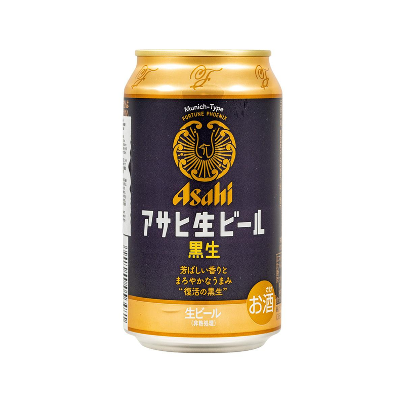 Asahi - Kuro Nama Beer (ALC. 5%) (350ml)