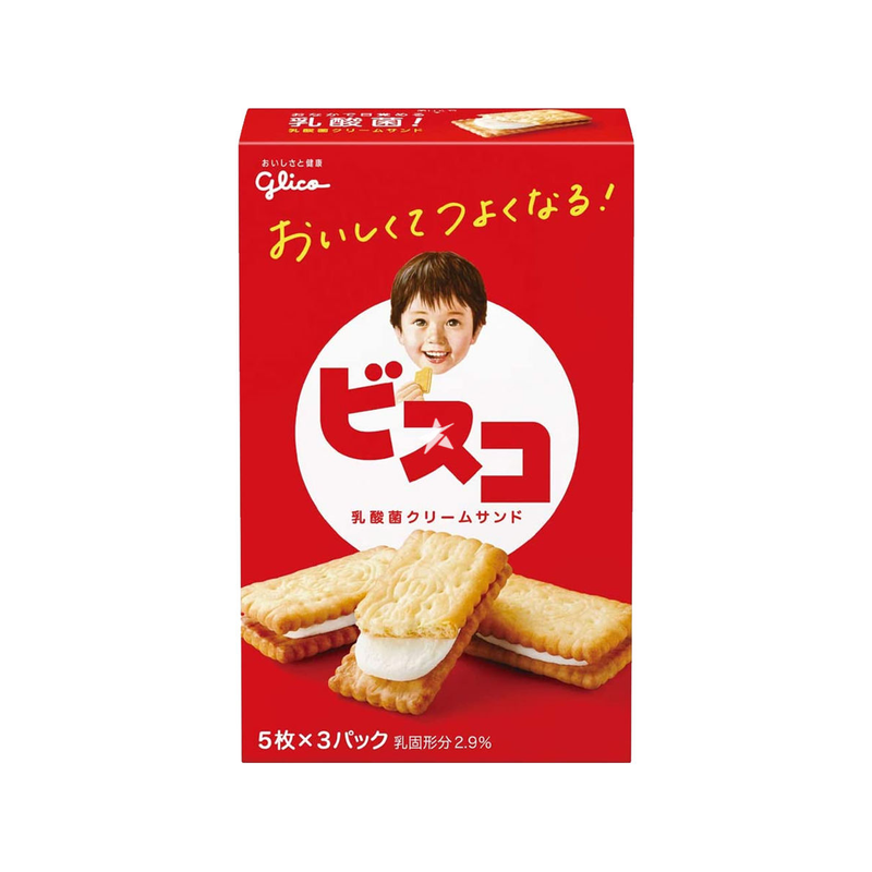 Glico - Japanese Biscuits Original (64.5g)