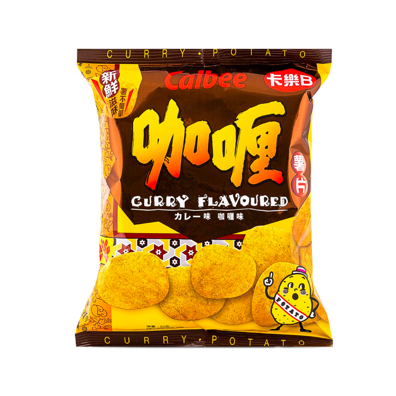 Calbee - Potato Chips - Curry (55g)