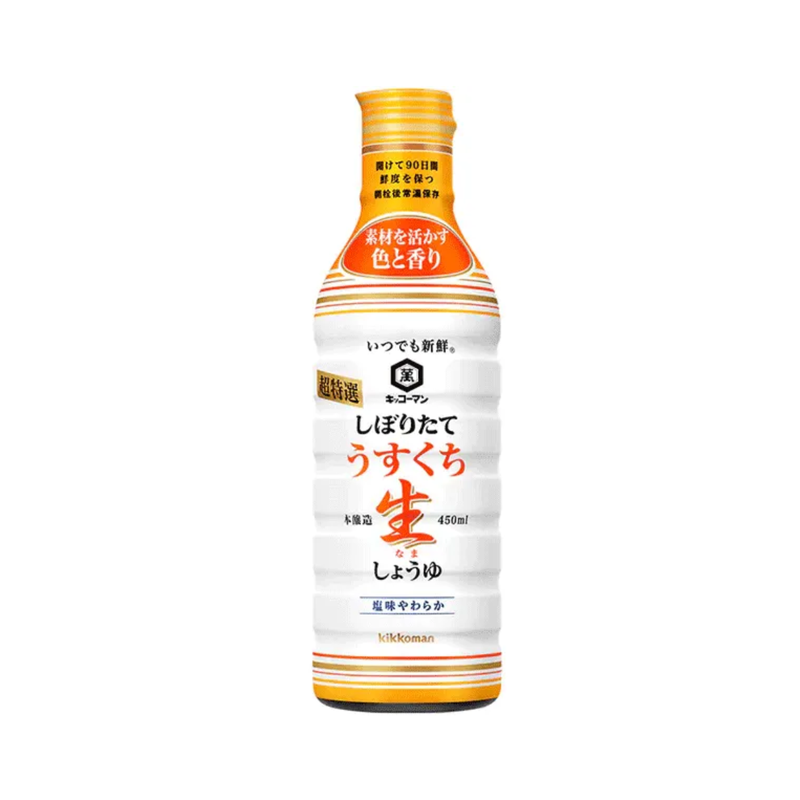Kikkoman - Freshly Squeezed light Soy sauce (Nama Shoyu Usukuchi) (450ml)