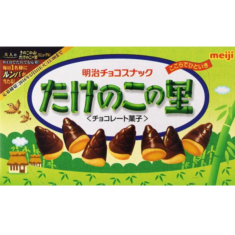 Meiji - Takenoko No Sato (70g)