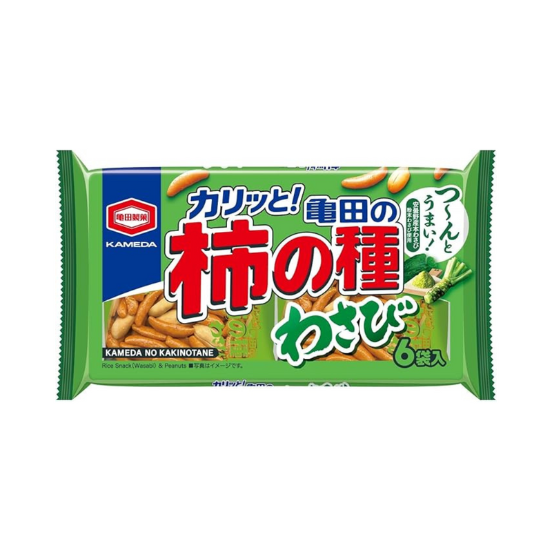 Kameda - Kaki no tane Wasabi (164g)