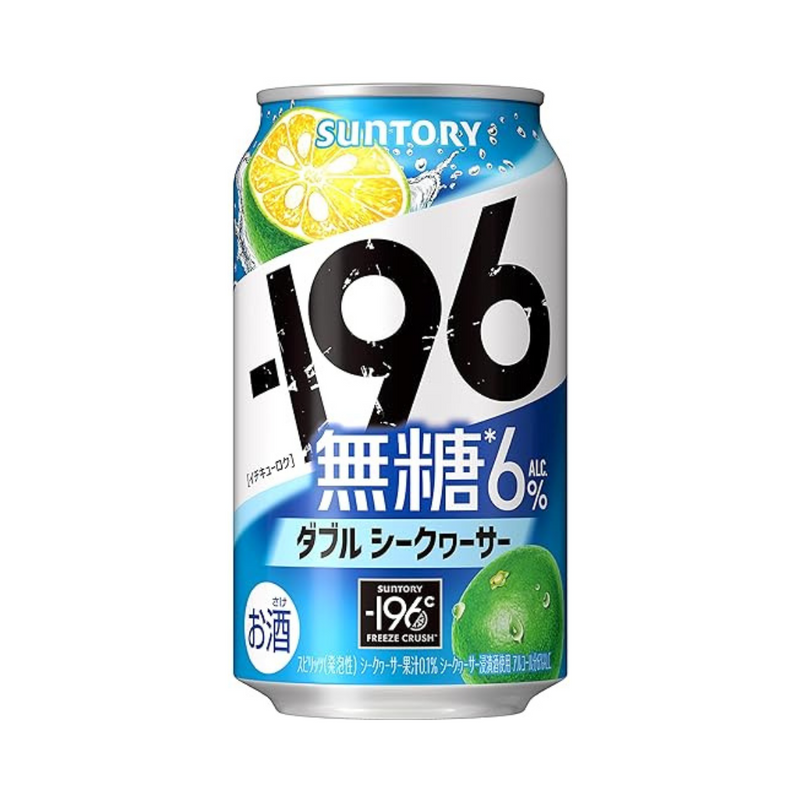 Suntory - -196 Sugar Free - Double Citrus Depressa (ALC. 6%) (350ml)