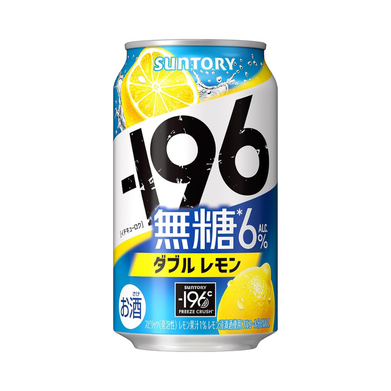 Suntory - -196 Sugar Free - Double Lemon (ALC. 6%) (350ml)