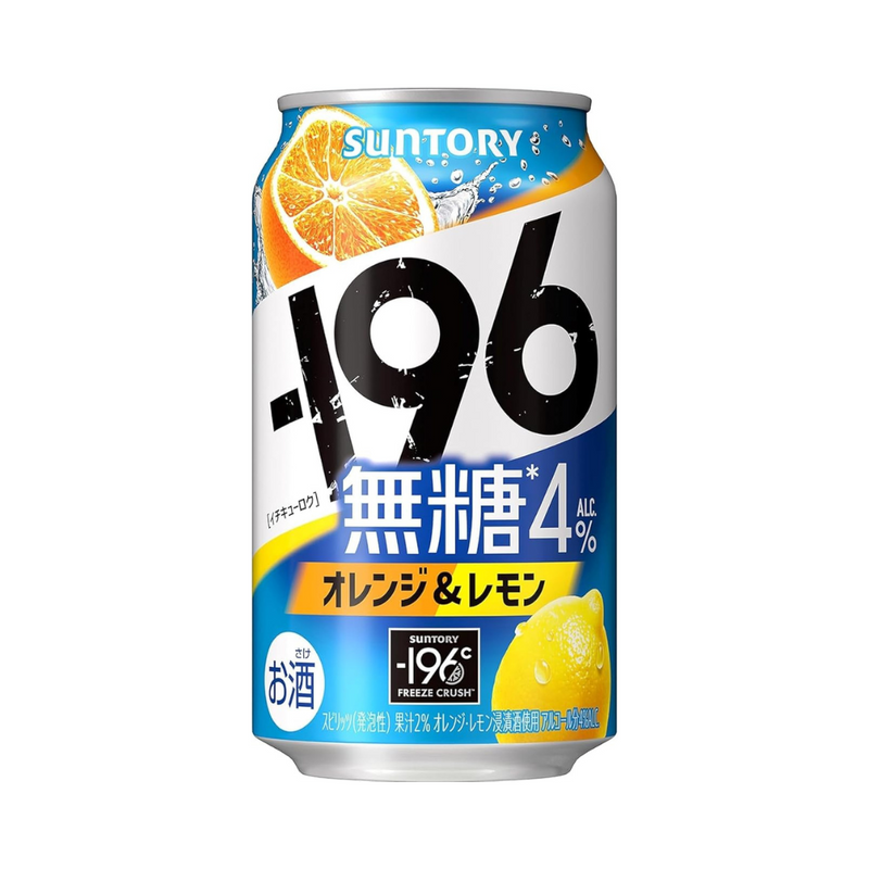 Suntory - -196 Sugar Free - Orange & Lemon (ALC. 6%) (350ml)