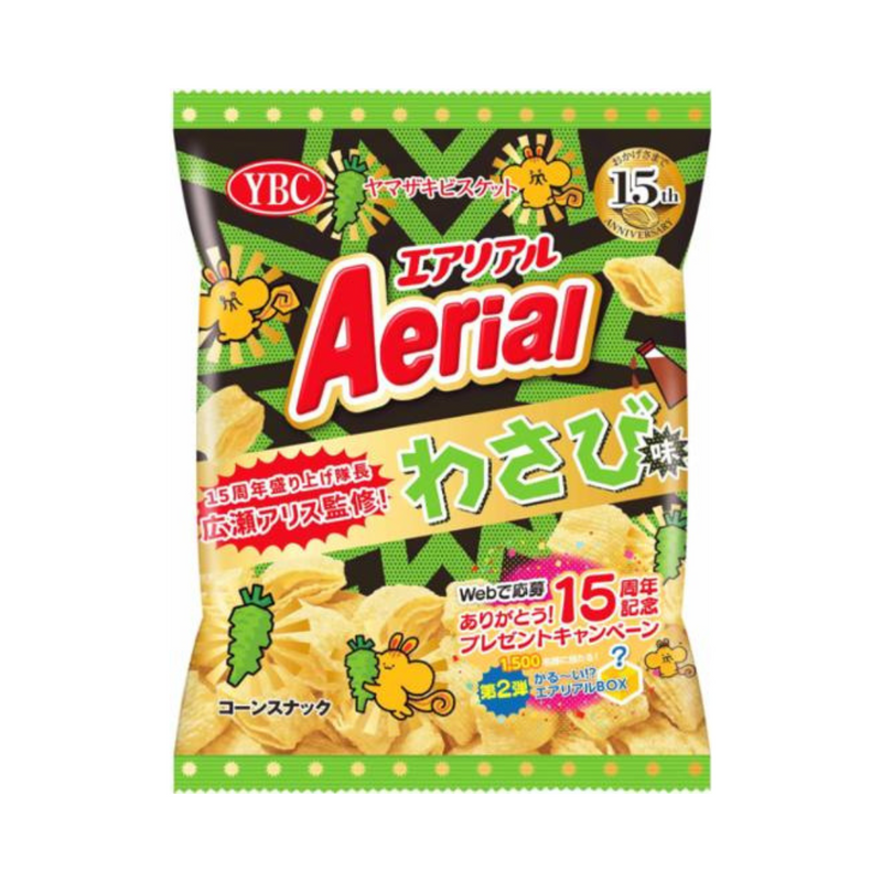 YBC Aerial Corn Crisps - Wasabi Flavour (65g)