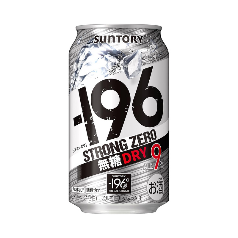 Suntory - -196 Sugar Free - Dry (ALC. 9%) (350ml)