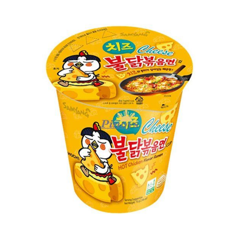 Samyang Hot Chicken Ramen - Cheese Cup (70g)