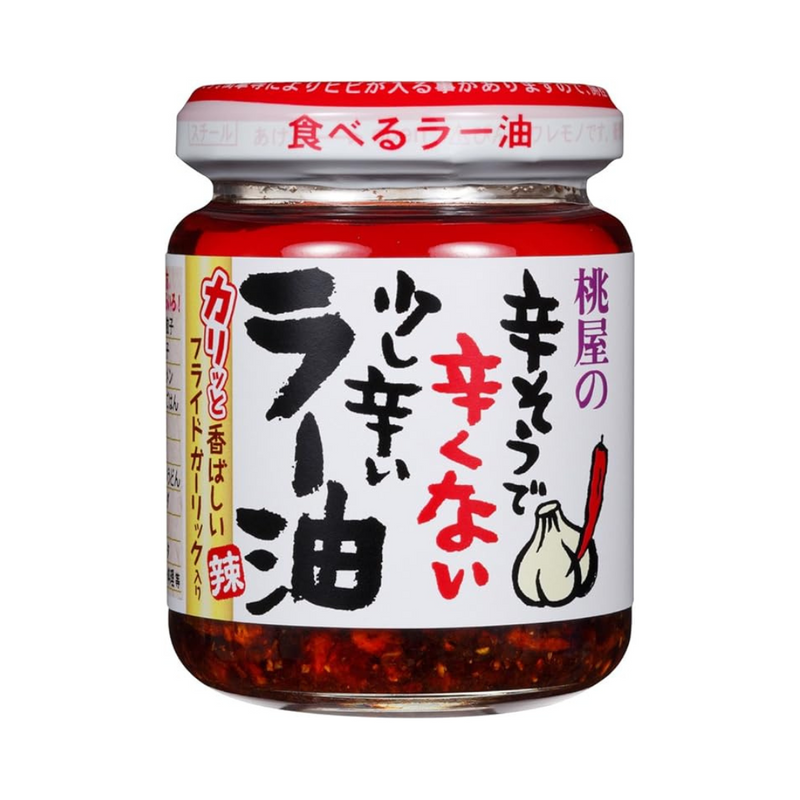 Momoya - Chili Oil with Fried Garlic & Onion (110g)