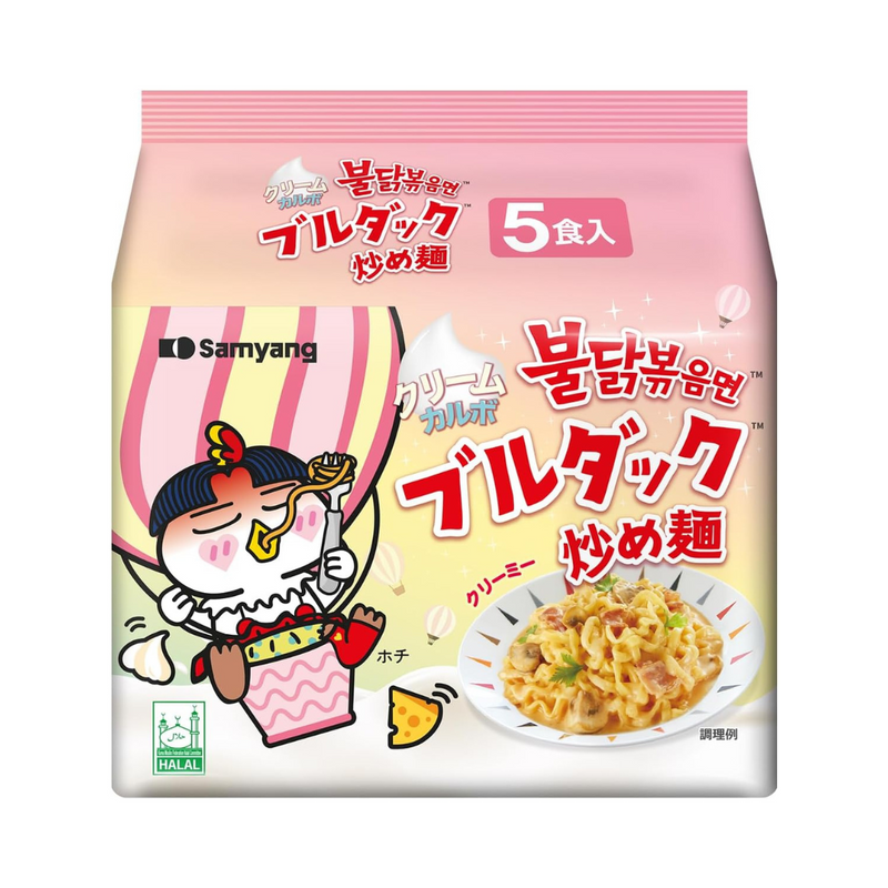 Samyang Hot Chicken Ramen - Cream Carbo (140g x 5)