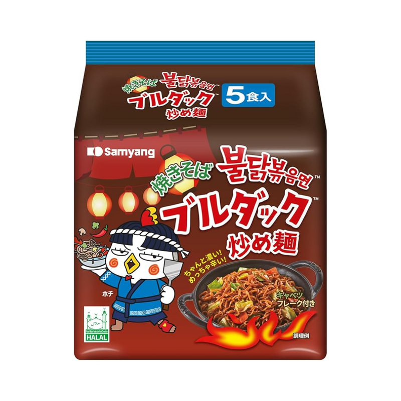 Samyang Hot Chicken Ramen - Yakisoba (125g x 5)