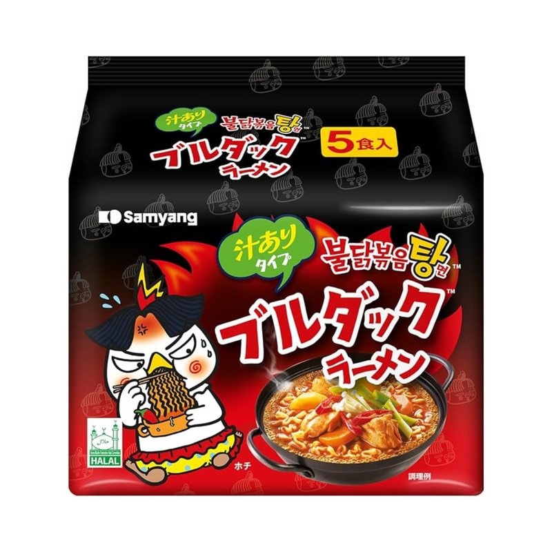 Samyang Hot Chicken Ramen - Stew (145g x 5)