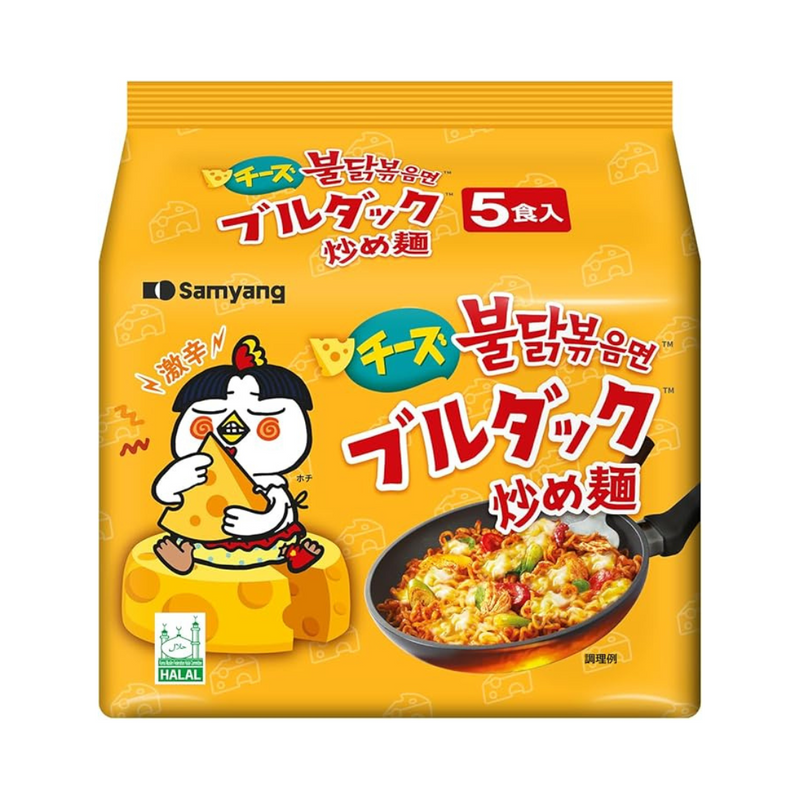 SamYang Hot Chicken Ramen - Käsegeschmack (140g x 5)