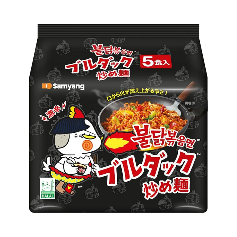 Samyang Hot Chicken Ramen - Original (145g x 5)