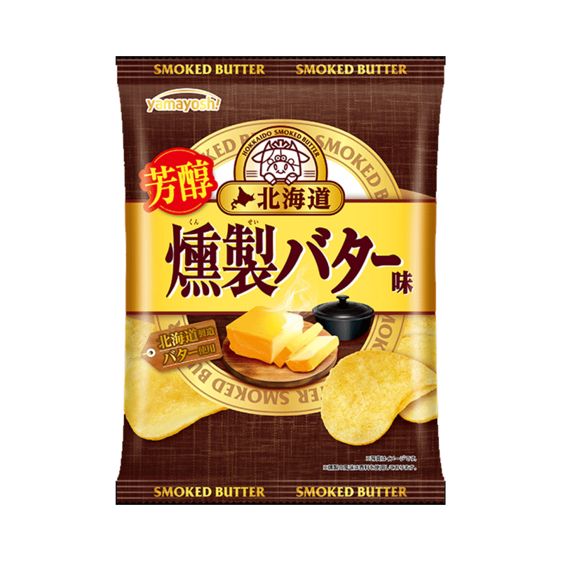 Yamayoshi - Potato Chips - Hokkaido Smoked Butter (47g)