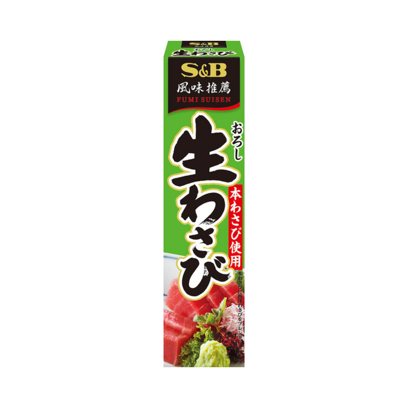 S&B - Wasabi Paste (43g)