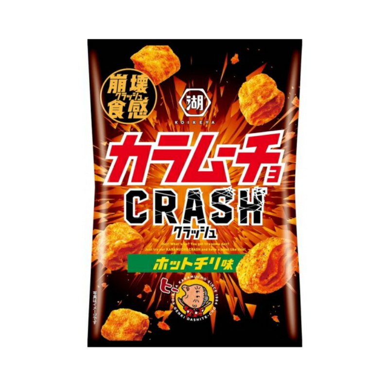 Koikeya Karamucho Potato Chips - Crash - Hot Chili (40g)