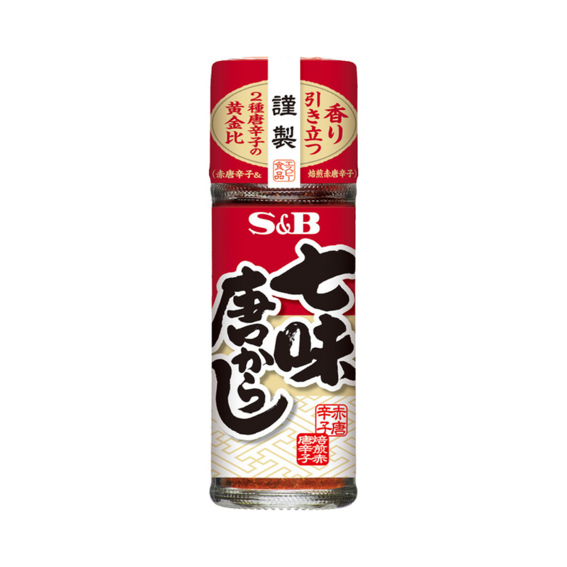 S&B - Shichimi Togarashi (15g)