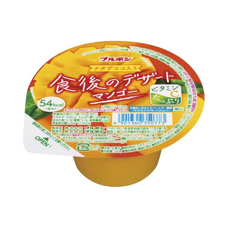 Bourbon - Shokugo No Dessert Gelee - Mango (140g)