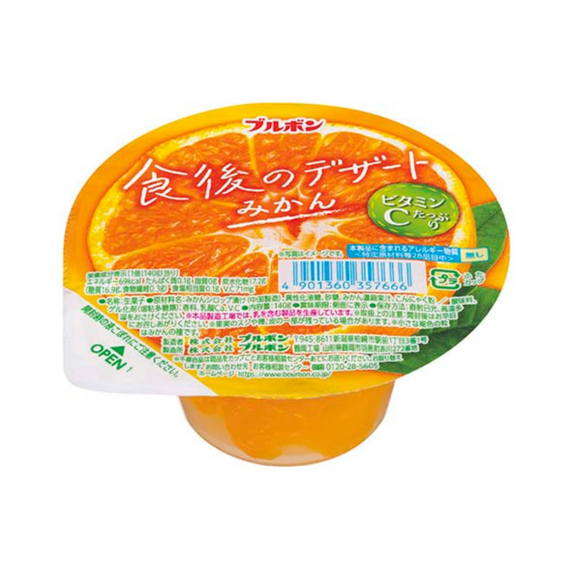 Bourbon - Shokugo No Dessert Gelee - Mikan Mandarine (140g)