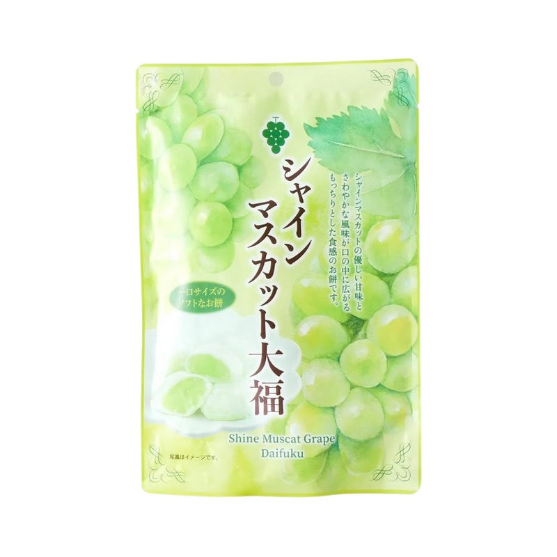 Seiki - Mochi - Shine Muscat Daifuku (130g)