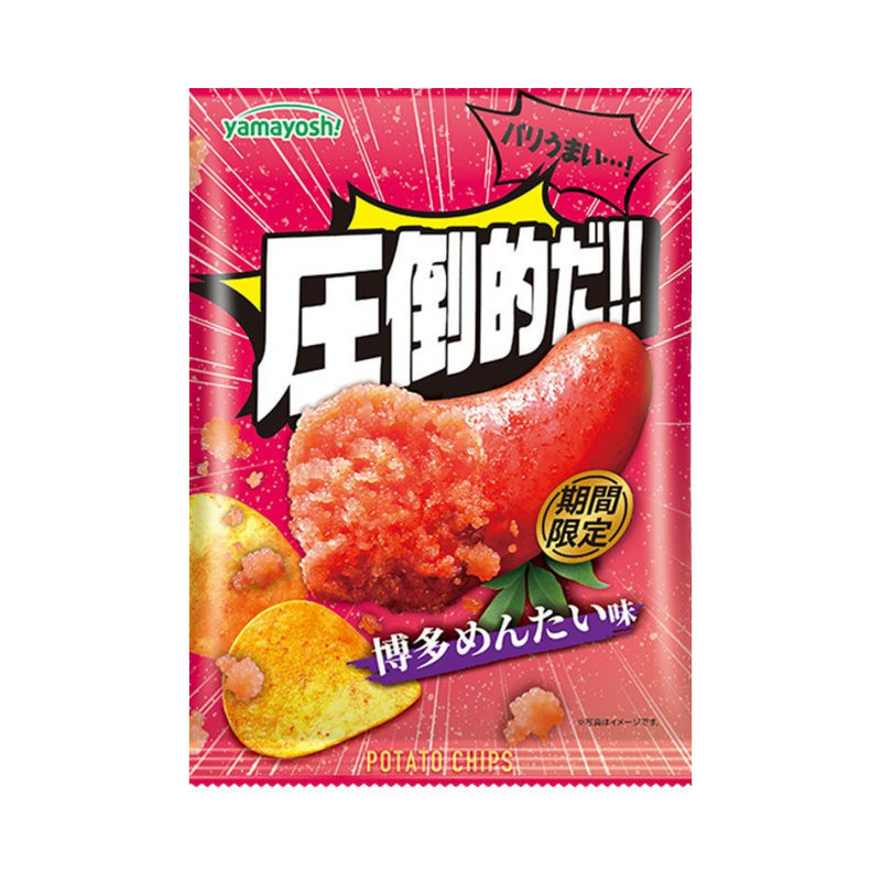 Yamayoshi - Potato Chips - Hakata Mentai (50g)