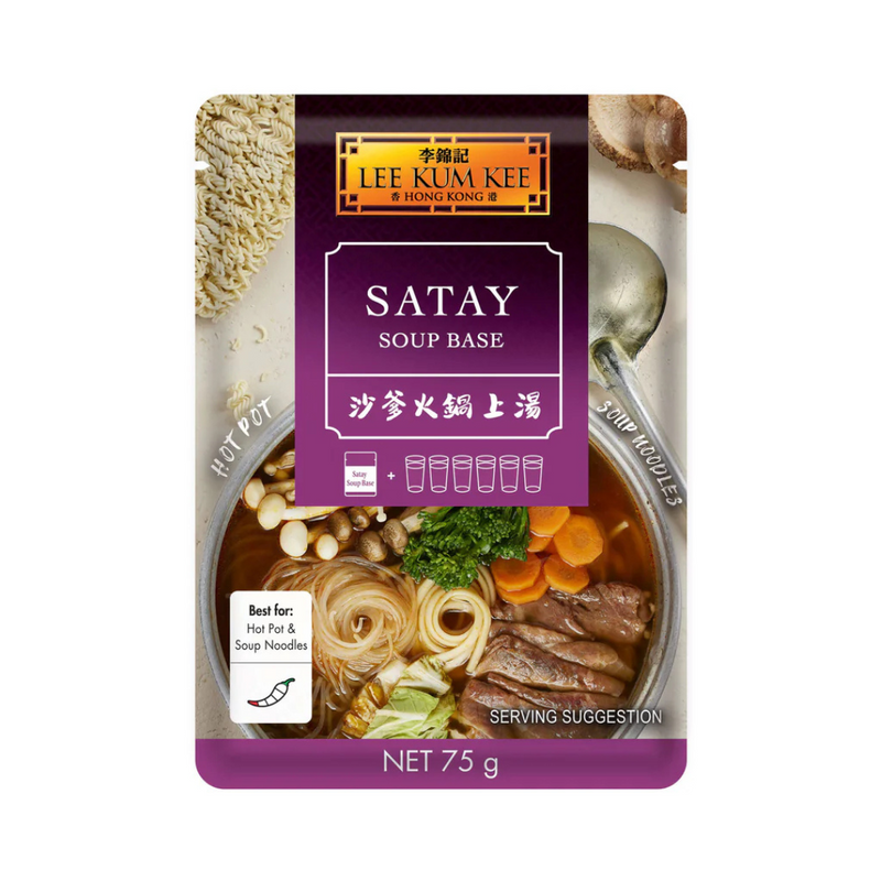 Lee Kum Kee - Satay Suppenbasis (75g)