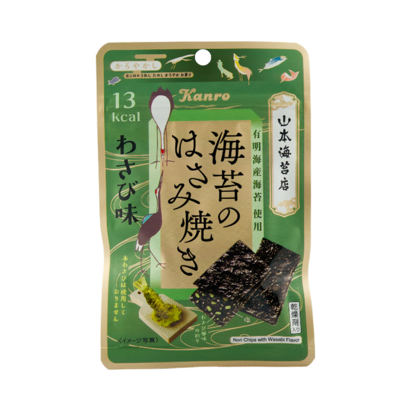 Yamamoto Nori - Seaweed Snack - Wasabi (4.4g)